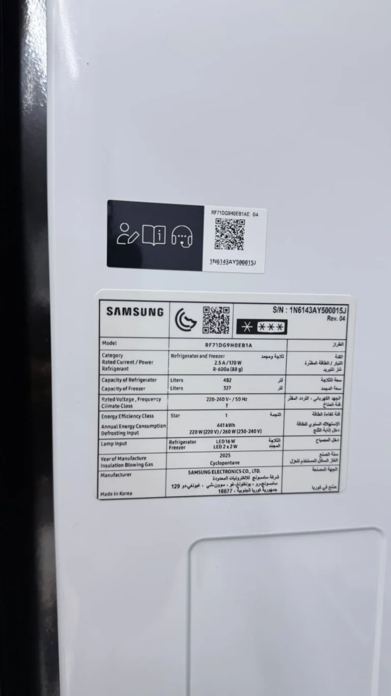 ساید سامسونگ RF71