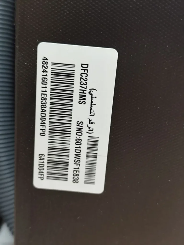 ظرفشویی ال جی c237