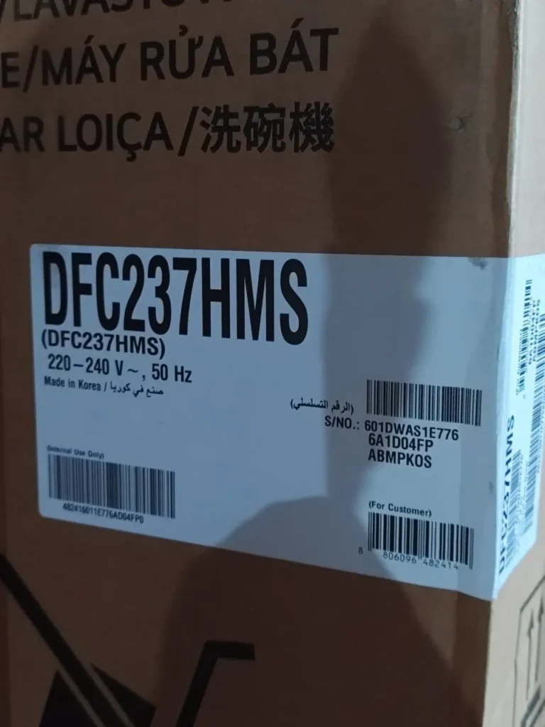 ظرفشویی ال جی c237