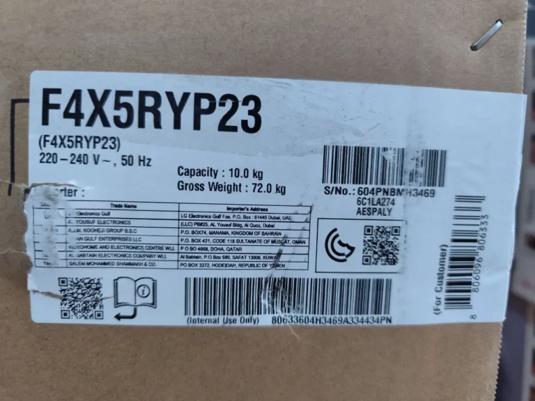 لباسشویی ال جی X5