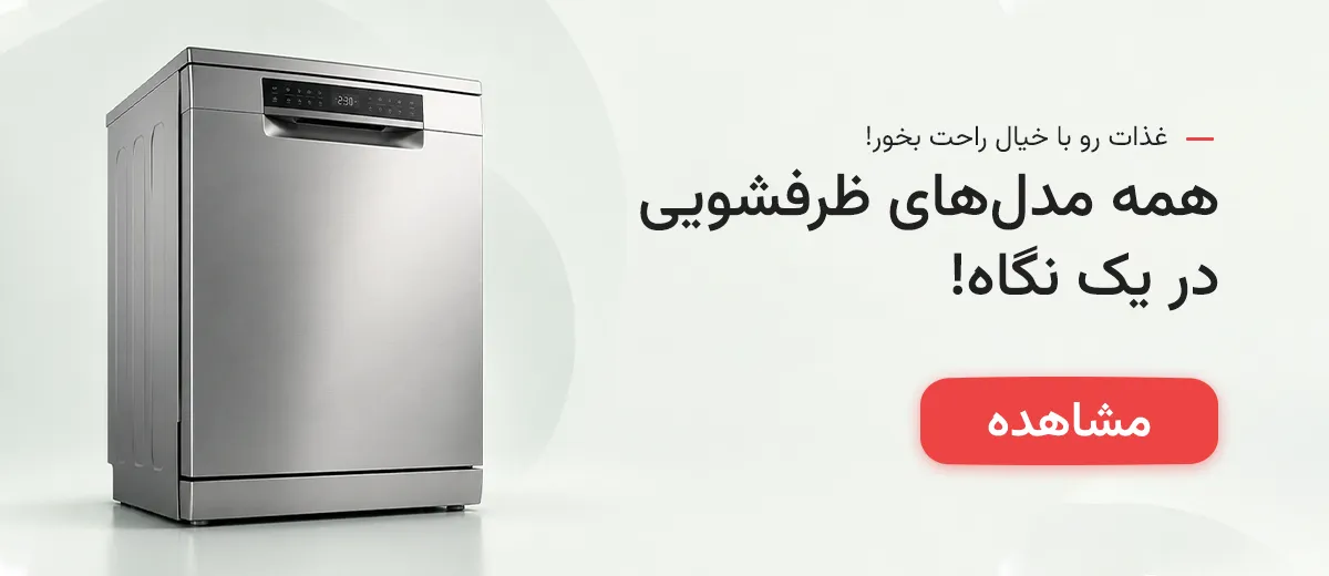 - صفحه اصلی نسخه 26.5