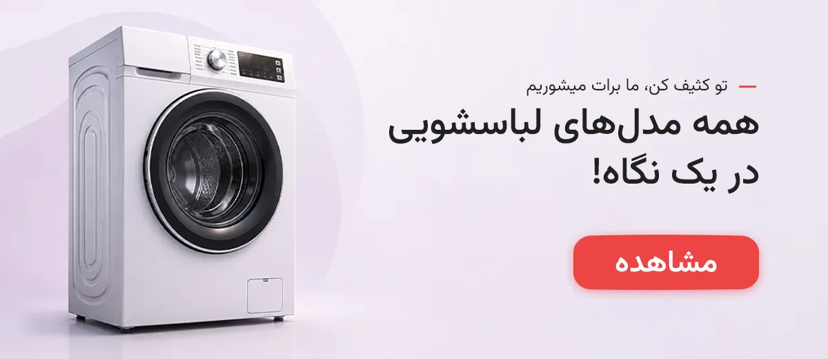 - صفحه اصلی نسخه 26.5