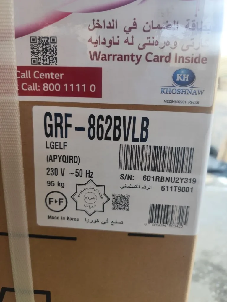 یخچال ال جی 862