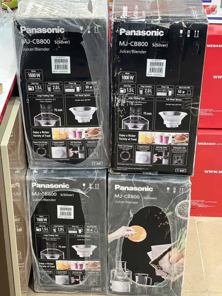 آبمیوه گیری پاناسونیک CB800