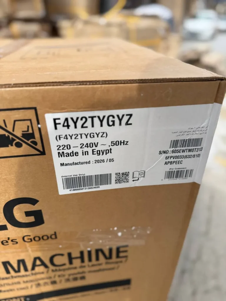 لباسشویی ال جی Y2