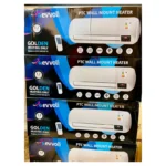 بسته‌بندی هیتر برقی ایوولی EVCIS-2000 MD-1S سری GOLDEN